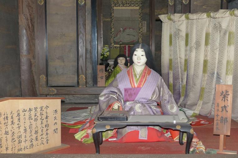 石山寺