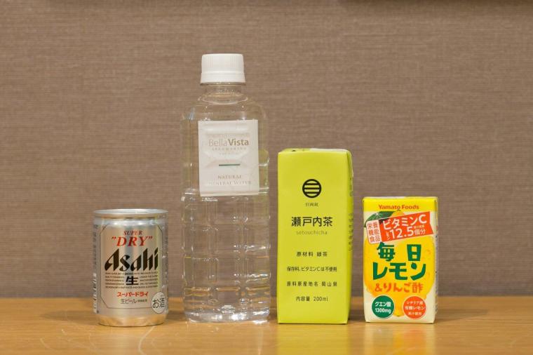 ベラビスタ スパ＆マリーナ 尾道