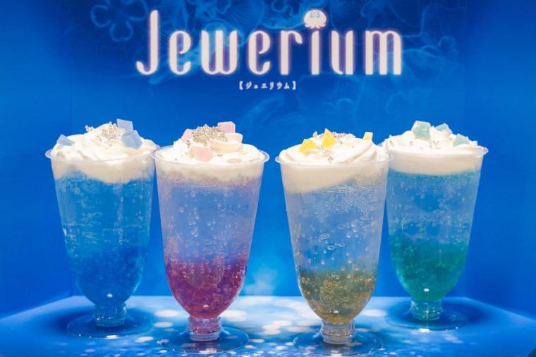 新江ノ島水族館「ジュエリウム」