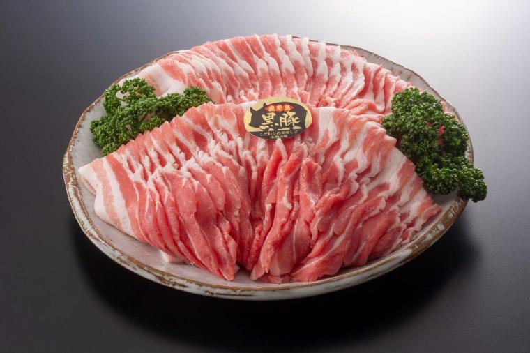 黒豚