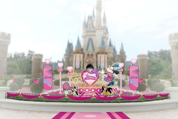 ミニーのファンダーランド