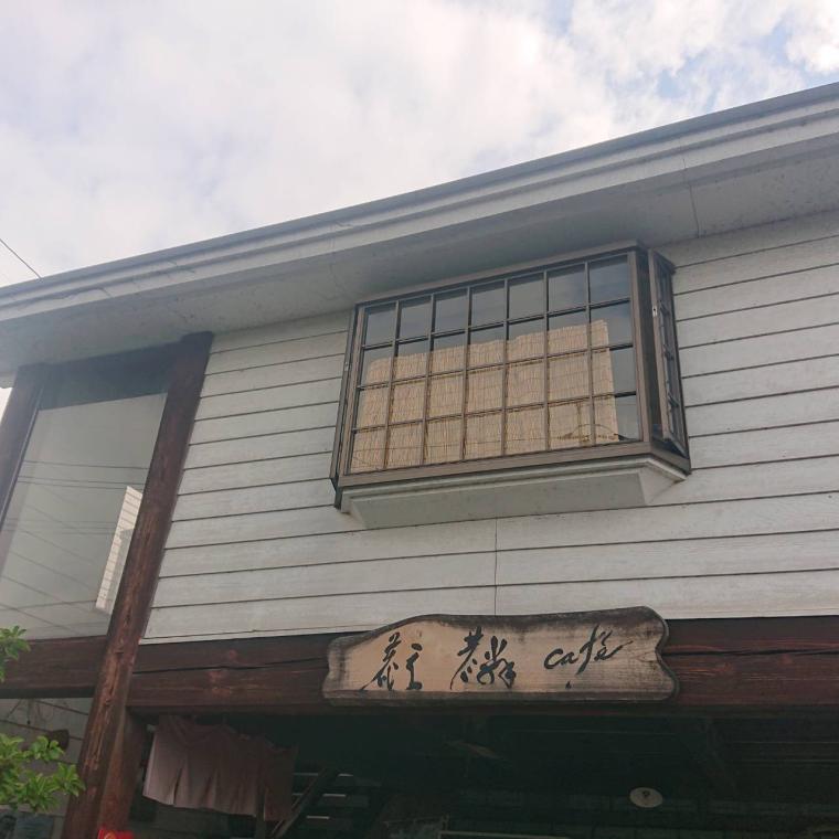 【鳥取】モーニングを食べられるお店まとめ5選！老舗喫茶店やカレーモーニングも！