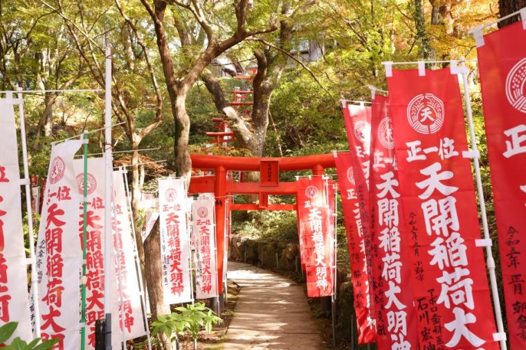 太宰府天満宮