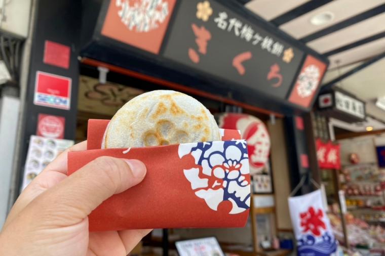 茶房 きくち