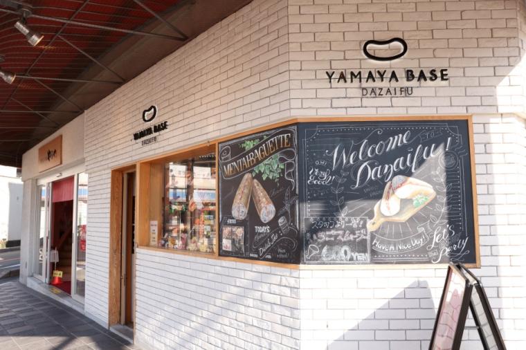 “明太フランス専⾨店”YAMAYA BASE DAZAIFU