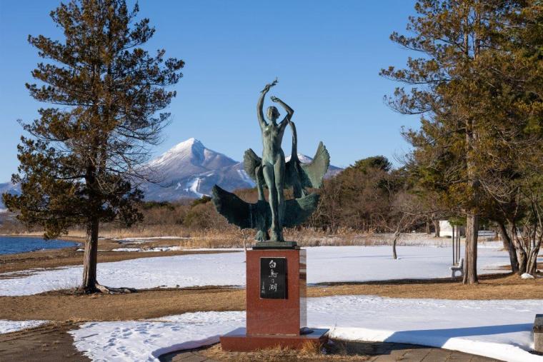 志田浜