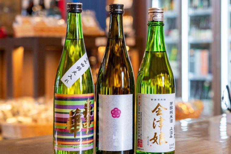 會津酒楽館