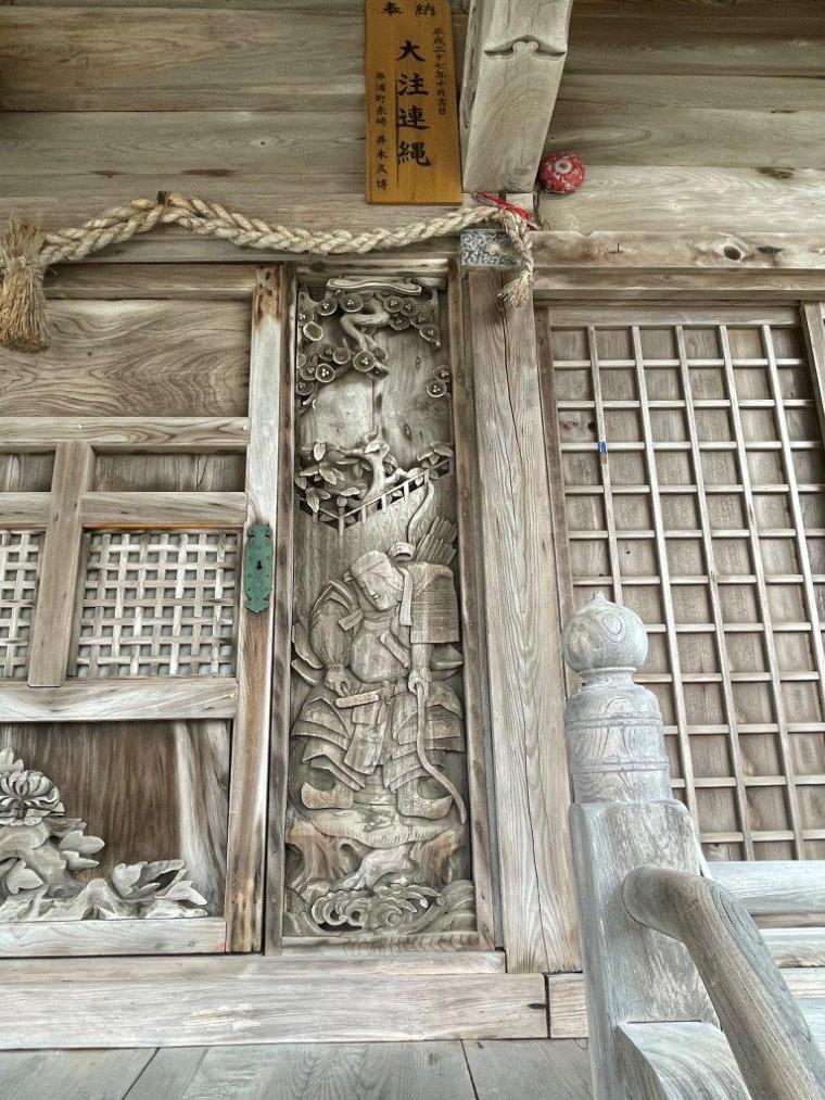 神﨑神社