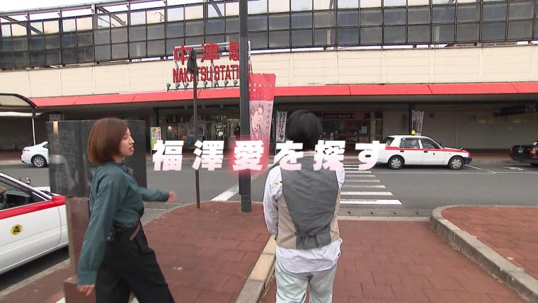 一万円札交代