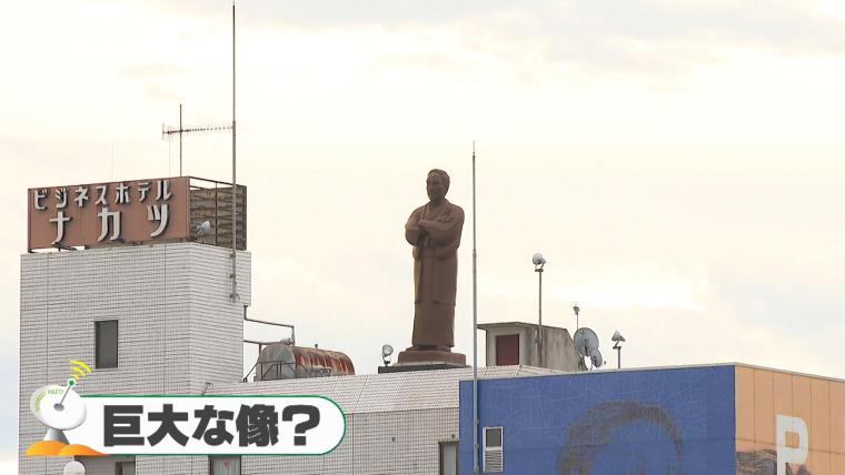 一万円札交代