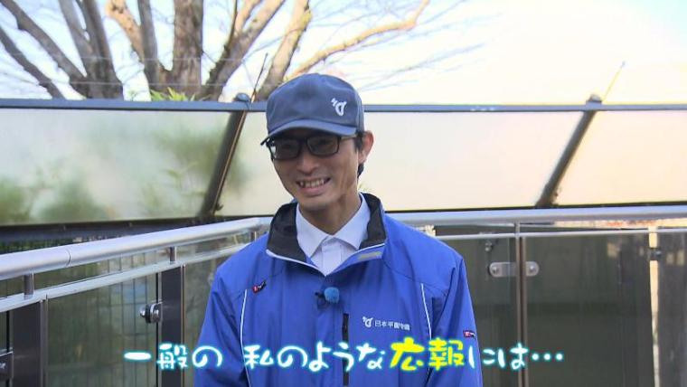 テレビ静岡