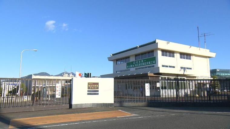 テレビ静岡