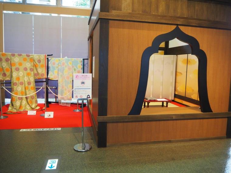 大河ドラマ「光る君へ」モデルコース