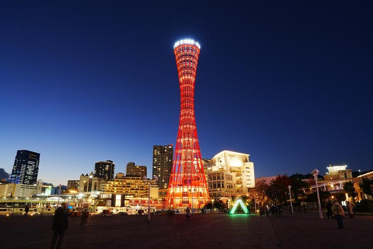 「神戸ポートタワー」が4月26日にリニューアルオープン