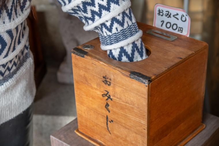 新潟せんべい王国