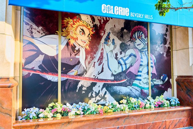 USJ「鬼滅の刃」2024年 グッズ