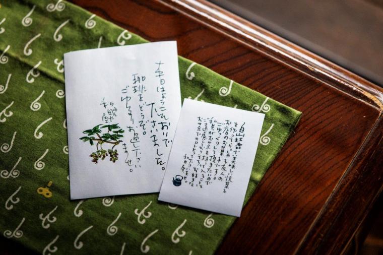 創業江戸末期の料理旅館「川魚・山菜料理 和田屋」で白山麓の恵みを堪能