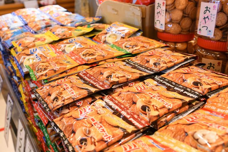 まるごと高知