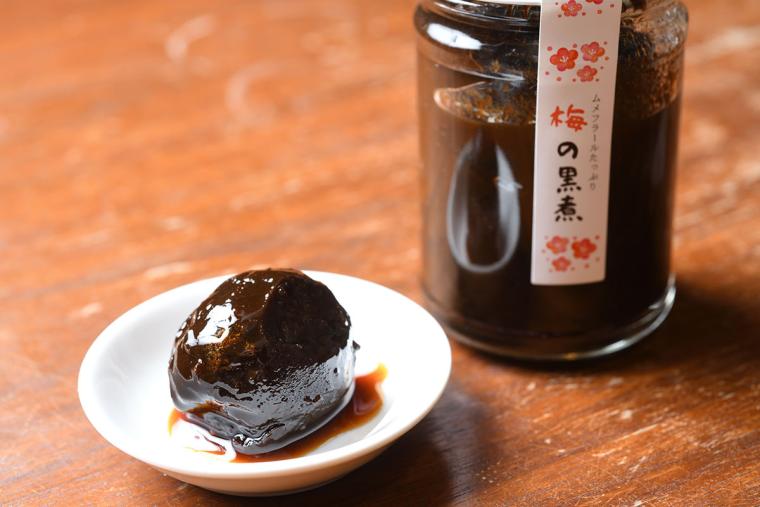 まるごと高知
