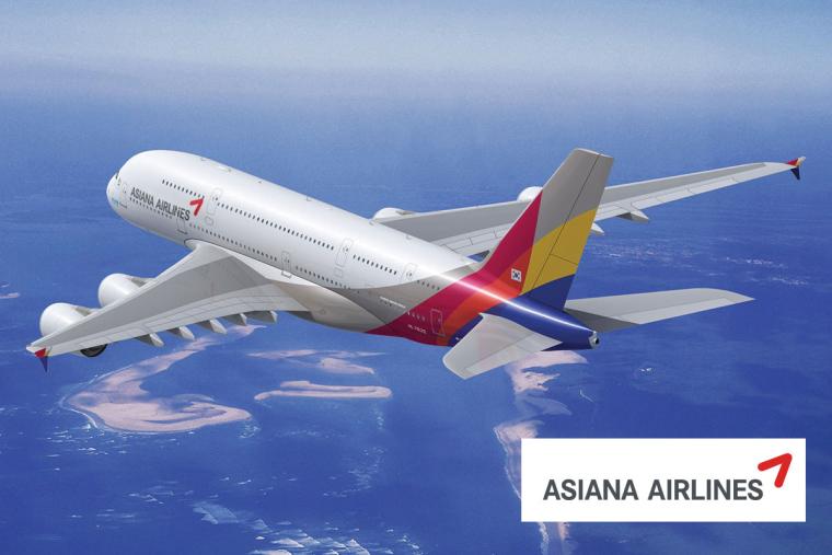 アシアナ航空