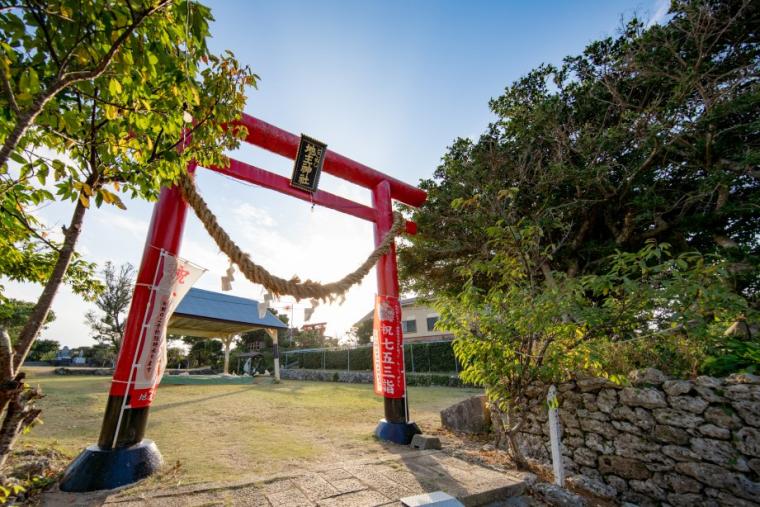 地主神社