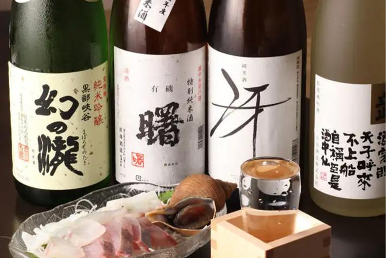 浜焼きと御酒 磯炙