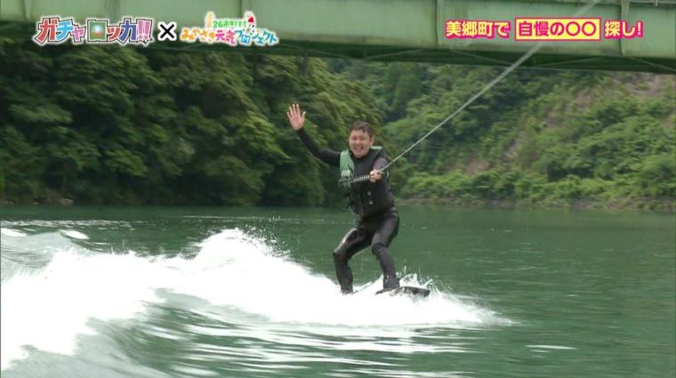 美郷レイクランド