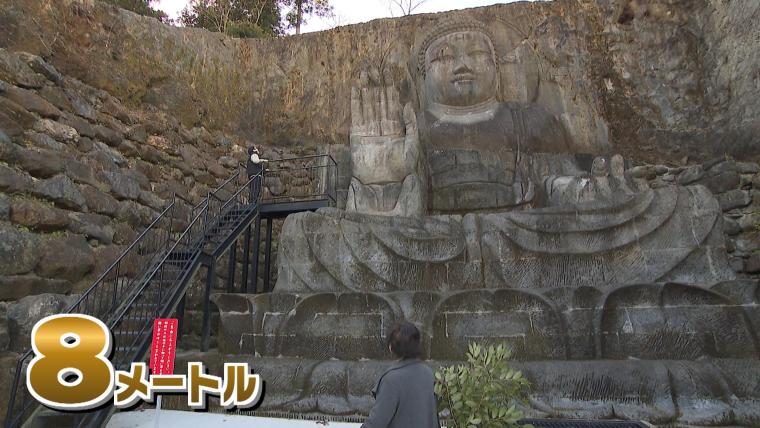 「臼杵市観光交流プラザ」