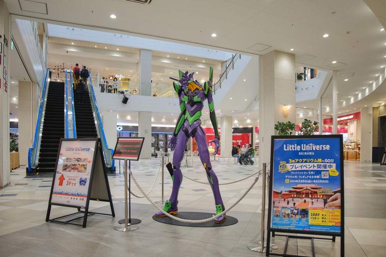 アクアリウム棟3階