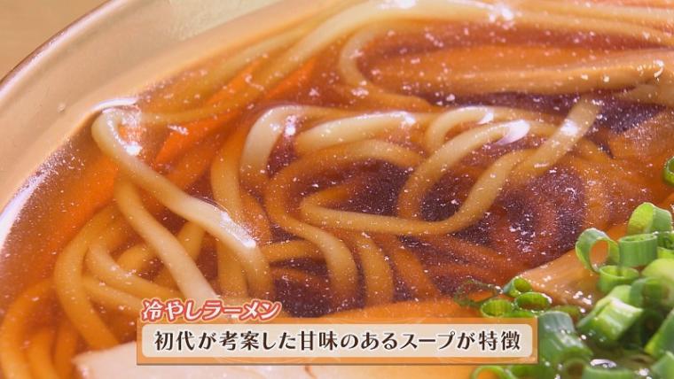 テレビ静岡