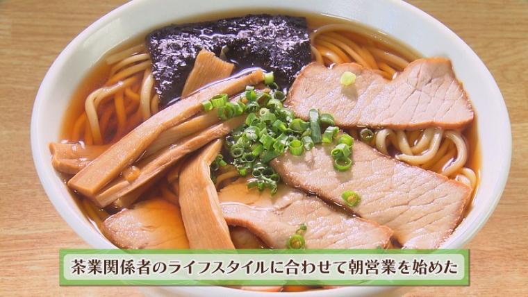 テレビ静岡