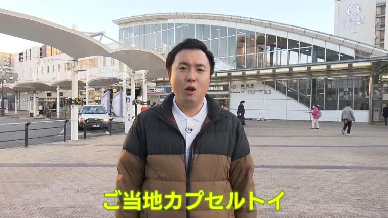 テレビ静岡