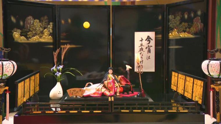 テレビ静岡