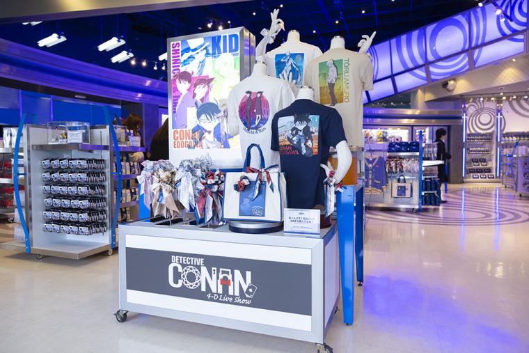USJ「名探偵コナン」グッズ