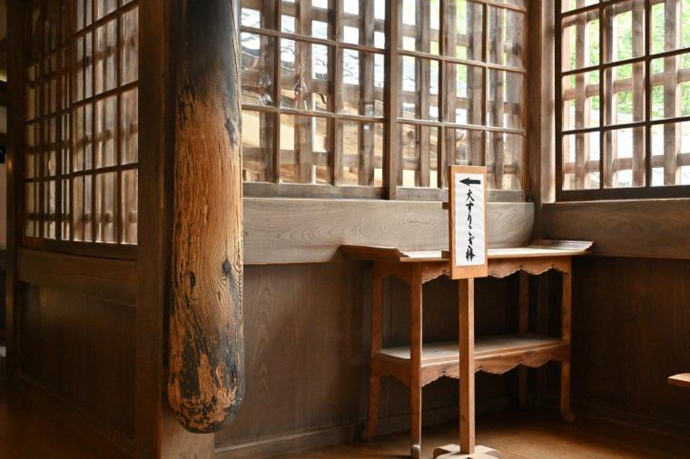 大庫院