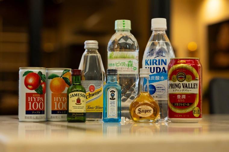ネスタリゾート神戸　ロイヤルスイート