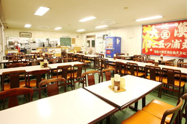 魚市場食堂
