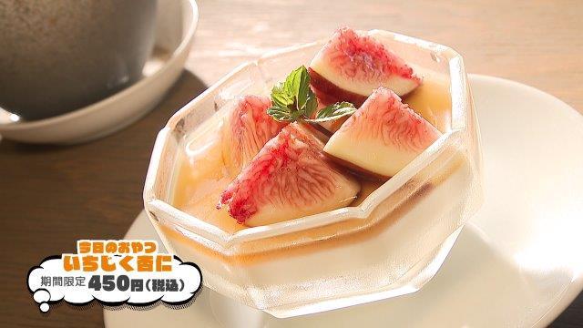 進撃ミュージアムに季節のグルメ「学生と巡る日田満喫ツアー」～ゆ～わくフライデー～