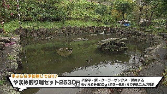 進撃ミュージアムに季節のグルメ「学生と巡る日田満喫ツアー」～ゆ～わくフライデー～