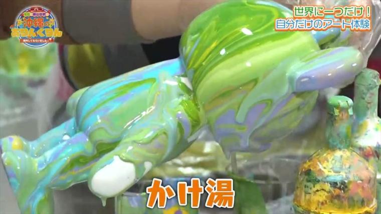世界でひとつだけのオリジナルアートが作れる「ラクガキ -Art Project – 沖縄」（那覇市）