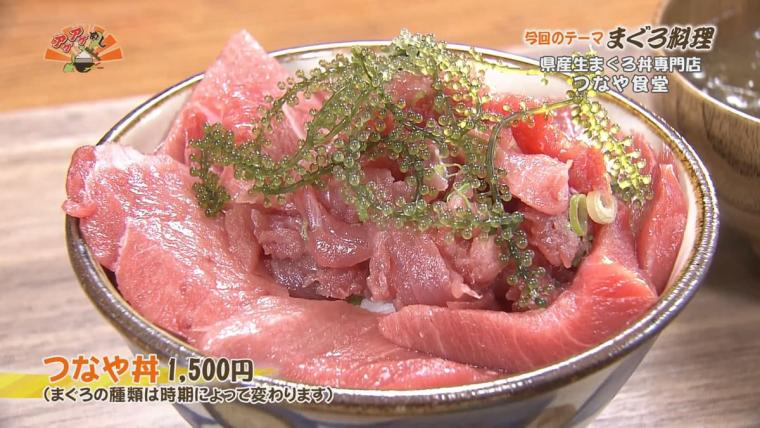 沖縄でオススメのランチ！2024最新！人気ランキングTOP20