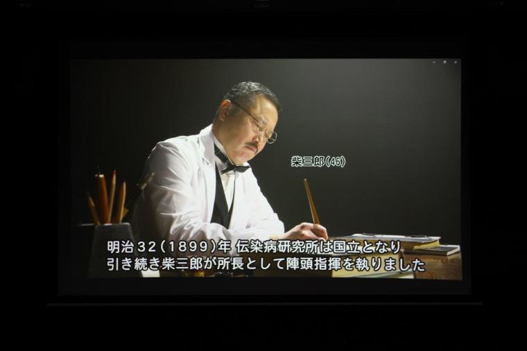 ドンネル館