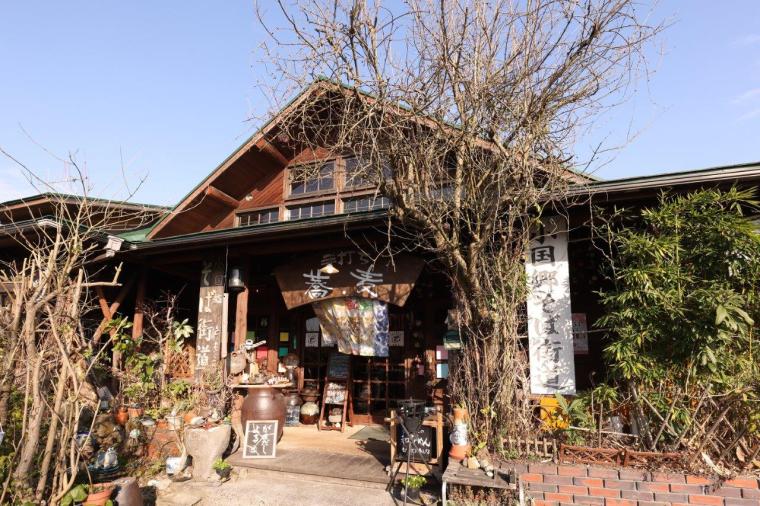 手打ち蕎麦 巴