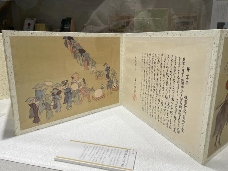 山陰の小京都を90分で巡るお手軽ツアー！畳のある教会やハート模様の巨大な鯉も｜島根県津和野町