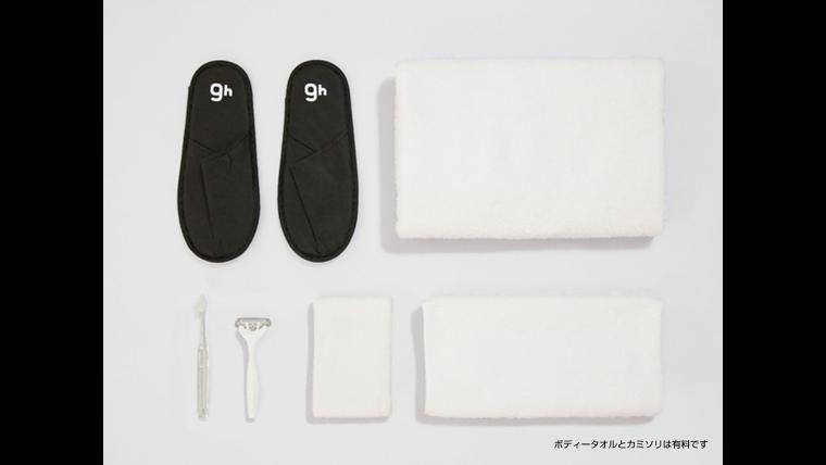 「ナインアワーズ」のアメニティ