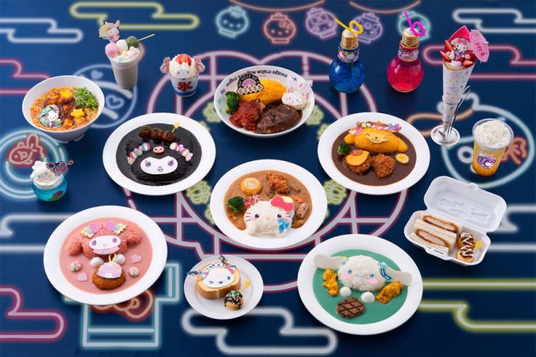 期間限定メニュー例
