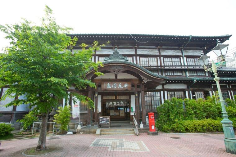 御宿野乃別府