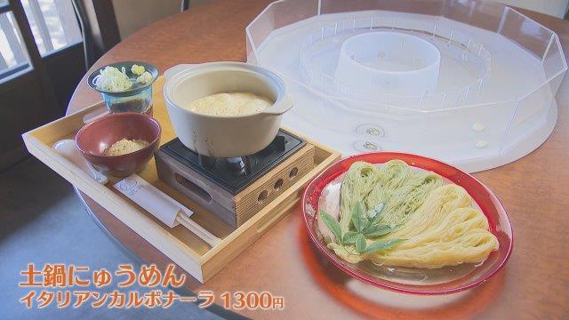 “東洋のナイアガラ”で暑い夏にピッタリなアクティビティ＆人気グルメ