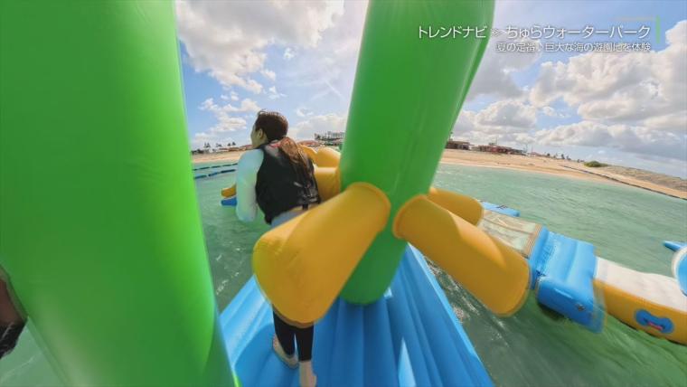 夏の定番♪巨大な海の遊園地を体験！「ちゅらウォーターパーク」（豊見城市）