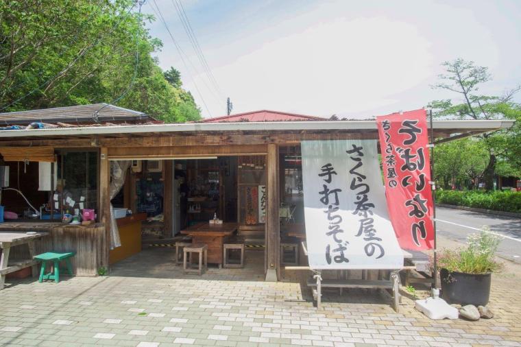大井川鐡道